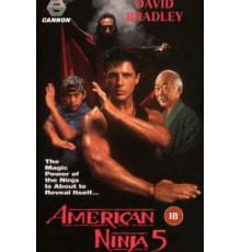 Американский ниндзя 5 (1992)