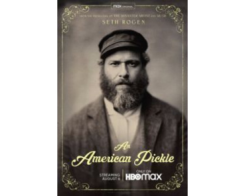 Американский огурчик  (фильм 2020) смотреть онлайн