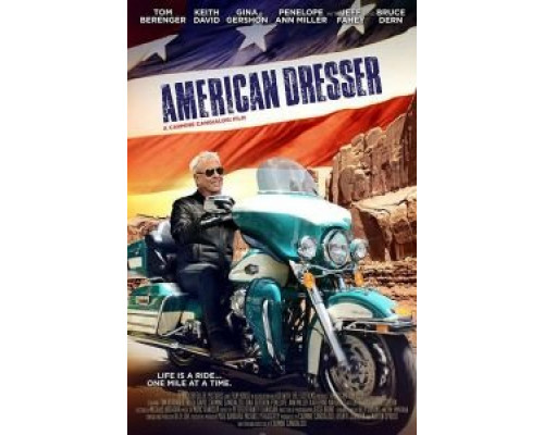 Американский пижон  (фильм 2018) смотреть онлайн