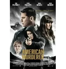 Американский убийца (2022)
