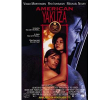 Американский якудза (1993)