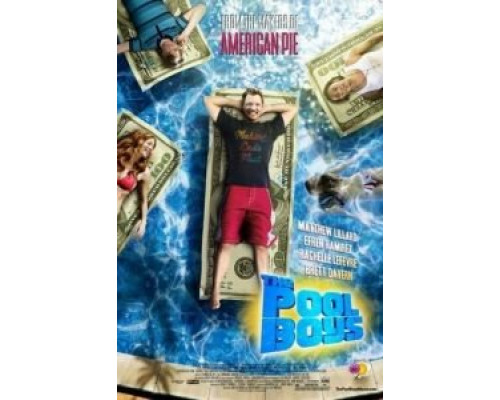 Американское лето  (фильм 2009) смотреть онлайн