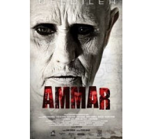 Аммар: Заказ джина (2014)