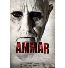 Аммар: Заказ джина (2014)