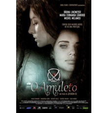 Амулет (2015)