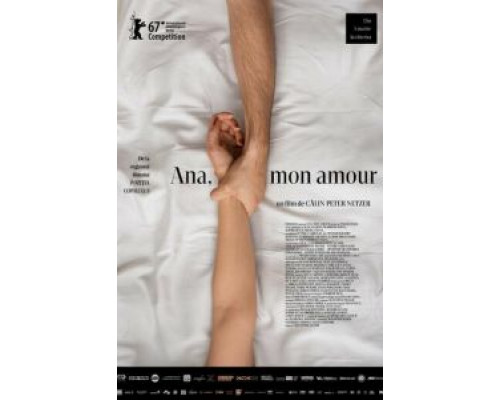 Ана, любовь моя  (фильм 2017) смотреть онлайн
