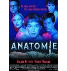 Анатомия (2000)