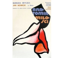 Анатомия любви (1972)