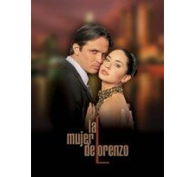 Анатомия порока (2001)