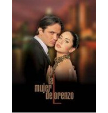 Анатомия порока (2001)