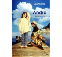 Андре (1994)