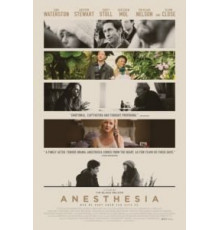 Анестезия (2015)