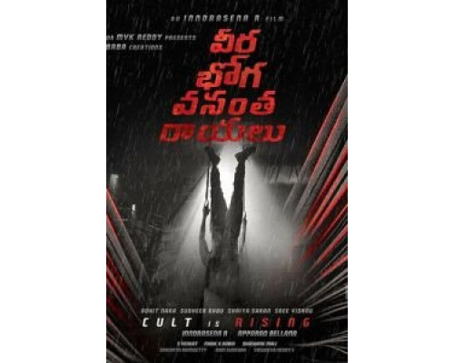 Ангел смерти  (фильм 2018) смотреть онлайн