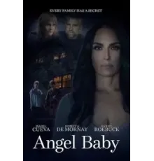 Ангелочек ()