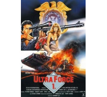 Ангелы-убийцы (1989)