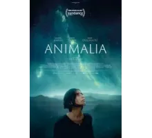 Анималия (2023)