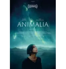 Анималия (2023)