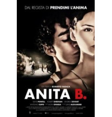 Анита Б. (2014)