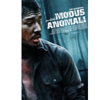 Аномальный вид (2012)
