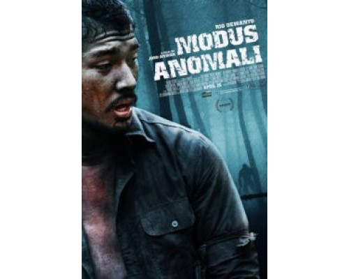 Аномальный вид  (фильм 2012) смотреть онлайн