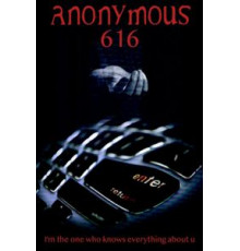 Аноним 616 (2018)