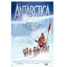 Антарктическая повесть (1983)
