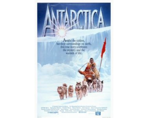 Антарктическая повесть  (фильм 1983) смотреть онлайн