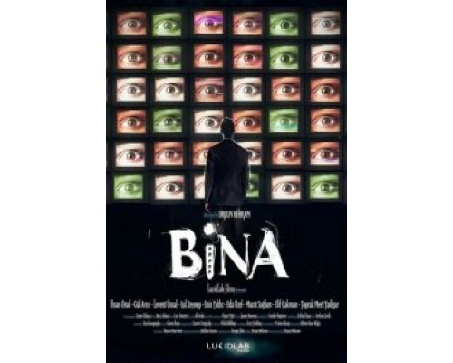 Антенна  (фильм 2019) смотреть онлайн