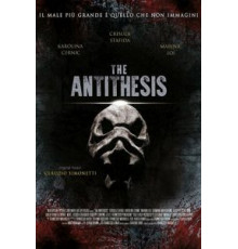 Антитезис (2018)