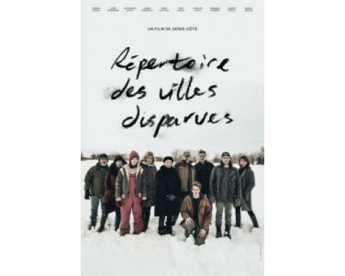 Антология города-призрака  (фильм 2019) смотреть онлайн