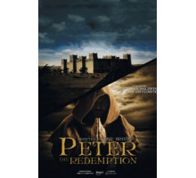 Апостол Пётр: искупление (2016)