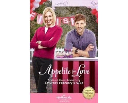 Аппетит к любви  (фильм 2016) смотреть онлайн