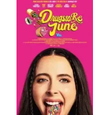 Аптека Джун ()