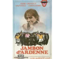 Арденнская ветчина (1977)