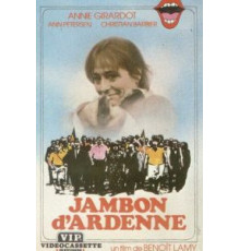 Арденнская ветчина (1977)