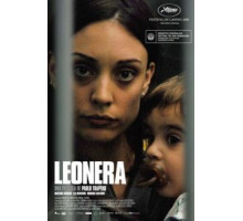 Арестантская (2008)