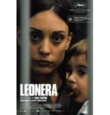 Арестантская (2008)