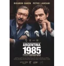 Аргентина, 1985 (2022)