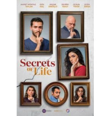 Архипелаг (2020)