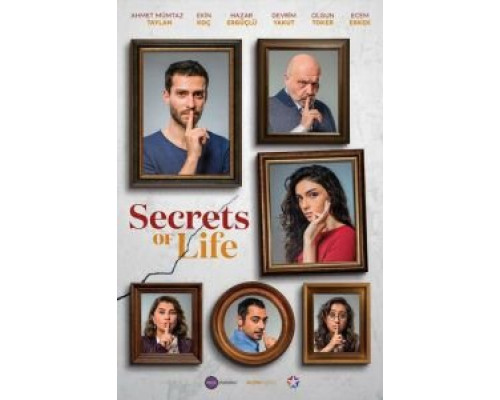 Архипелаг  (фильм 2020) смотреть онлайн