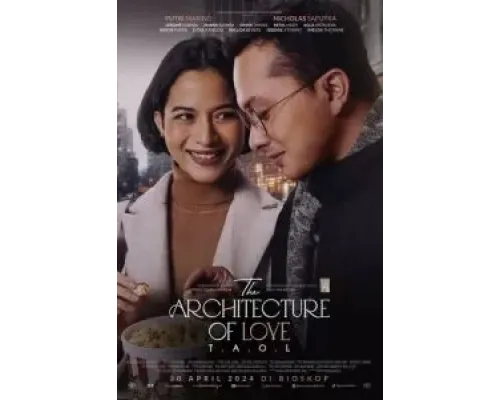 Архитектура любви  (фильм 2024) смотреть онлайн