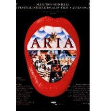 Ария (1987)