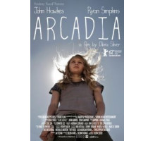 Аркадия (2012)