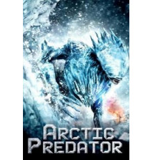 Арктический хищник (2010)