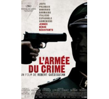 Армия преступников (2009)