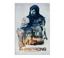 Армстронг (2016)