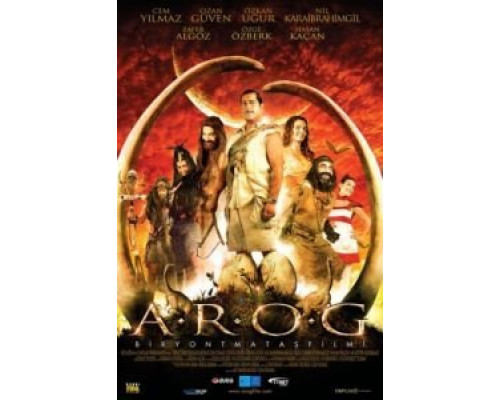 А.Р.О.Г.  (фильм 2008) смотреть онлайн
