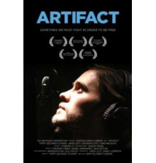 Артефакт (2012)
