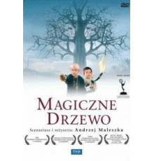 Артек. Большое путешествие (2021)