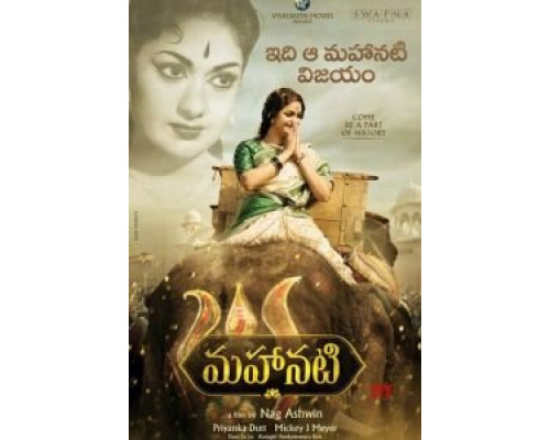 Артистка  (фильм 2018) смотреть онлайн